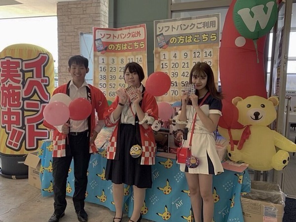 【イベントスタッフ】『正社員で給料UPに向けた大サービス！コレは激熱な平日土日接客が大メインのお仕事しましょうか』