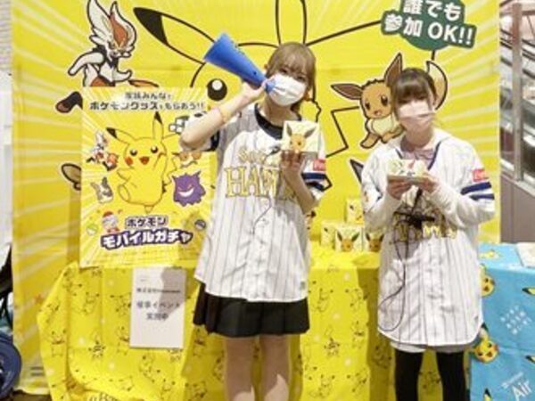 【イベントスタッフ】『正社員で給料UPに向けた大サービス！コレは激熱な平日土日接客が大メインのお仕事しましょうか』