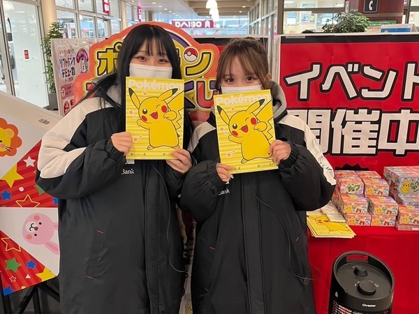 【イベントスタッフ】『正社員で給料UPに向けた大サービス！コレは激熱な平日土日接客が大メインのお仕事しましょうか』