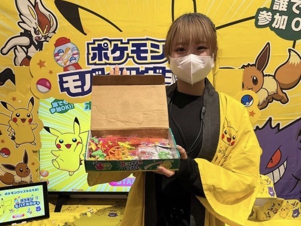 【イベントスタッフ】『正社員で給料UPに向けた大サービス！コレは激熱な平日土日接客が大メインのお仕事しましょうか』