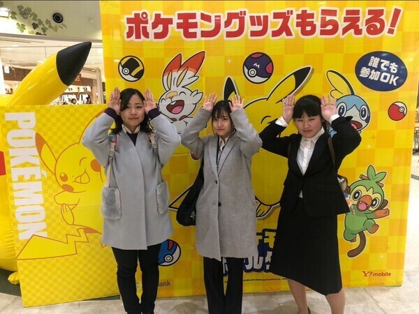 【ドンドン宣伝活動】『空いてる時間に宣伝PRなどを行うお仕事！学生OKなコレは激熱な平日土日接客が大メインのお仕事しましょうか』