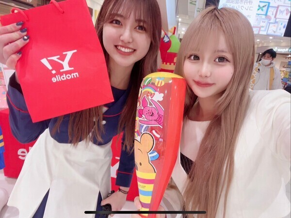 👽🍓🐉✨🍑【イベント営業社員】🧌🍏🍎😊『色々なことを経験したい方必見です！!』未経験の方が成長していくために１人１人に合わせたカリキュラムが特別に用意された💗💚GPX営業社員枠💚💗