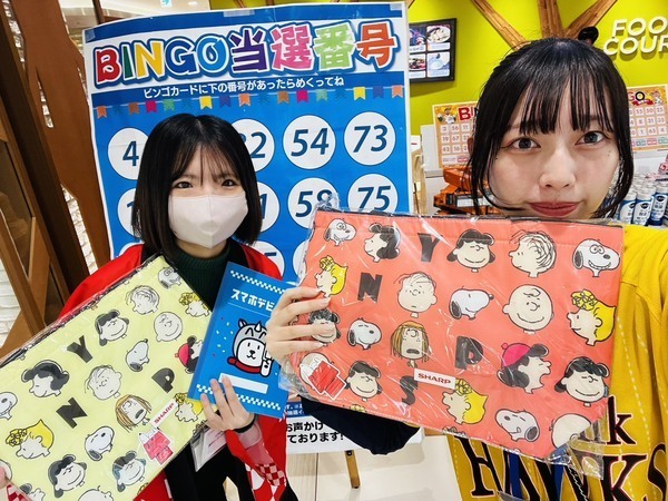 🍄🍄🍄🐉✨🍑【イベント営業社員】🧌🍏🍎😊『色々なことを経験したい方必見です！!』未経験の方が成長していくために１人１人に合わせたカリキュラムが特別に用意された💗💚GPX営業社員枠💚💗