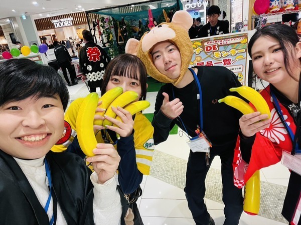 👽🍓🐉✨🍑【イベント営業社員】🧌🍏🍎😊『色々なことを経験したい方必見です！!』未経験の方が成長していくために１人１人に合わせたカリキュラムが特別に用意された💗💚GPX営業社員枠💚💗