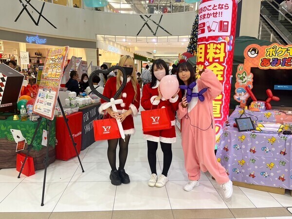 【イベントスタッフ】『正社員で給料UPに向けた大サービス！コレは激熱な平日土日接客が大メインのお仕事しましょうか』