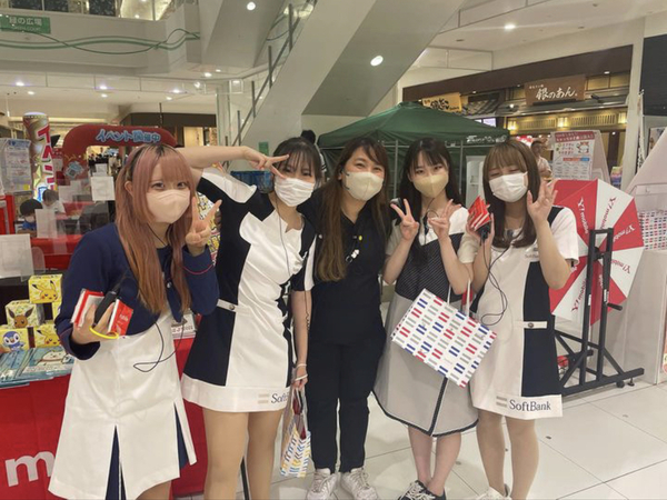 【社長秘書】『みんなの賃上げ挑戦！未経験大歓迎！接客経験ある方はさらに活躍度UP!』