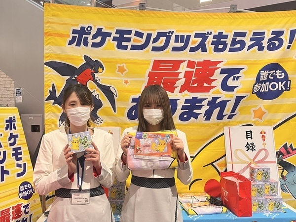 【イベントスタッフ】『正社員で給料UPに向けた大サービス！コレは激熱な平日土日接客が大メインのお仕事しましょうか』