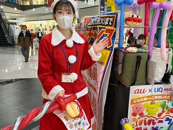 🌸希望の給料等選べるGPSL業務⚠️注意⚠️　【イベントスタッフ】セレクトコース！！！こどもやお客様を笑顔にするイベントスタッフ