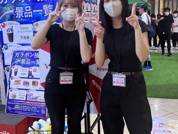 【イベントスタッフ】子供好きの方必見！こどもを笑顔にするイベントスタッフ