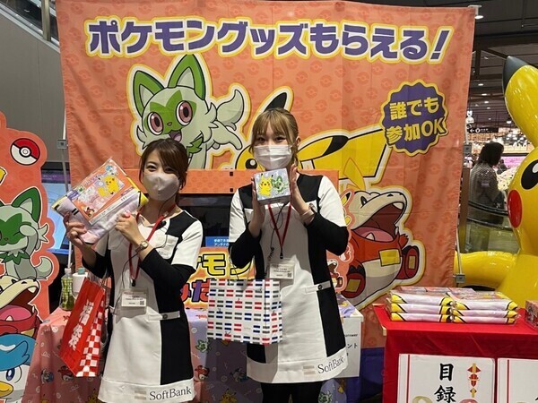 【イベントスタッフ】子供好きの方必見！こどもを笑顔にするイベントスタッフ