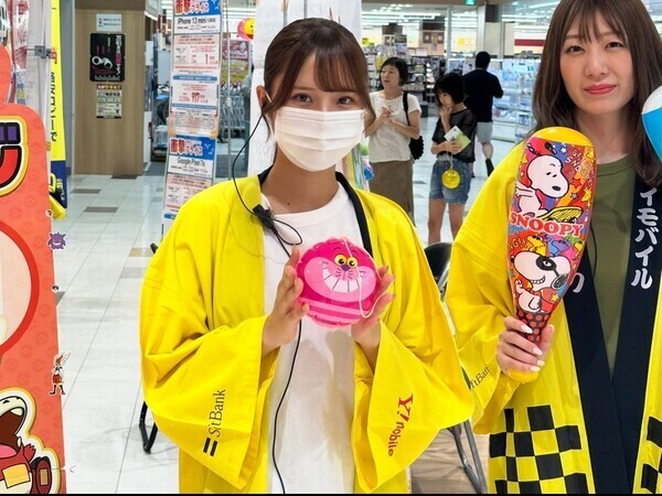 【イベントスタッフ】子供好きの方必見！こどもを笑顔にするイベントスタッフ