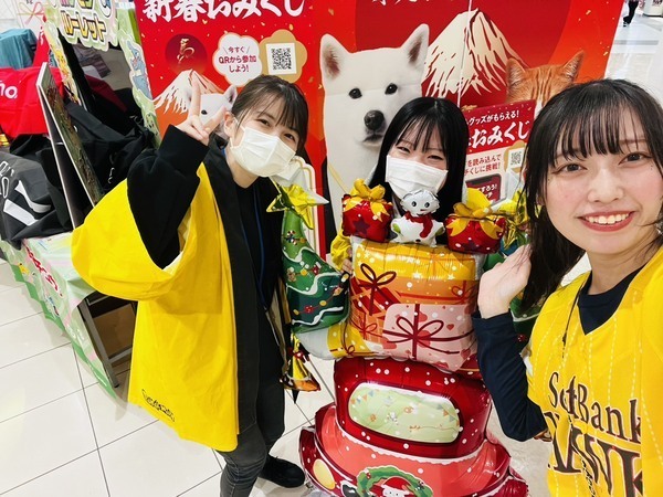 🟥🟥🟥🐉✨🍑【イベント営業社員】🧌🍏🍎😊『色々なことを経験したい方必見です！!』未経験の方が成長していくために１人１人に合わせたカリキュラムが特別に用意された💗💚GPX営業社員枠💚💗