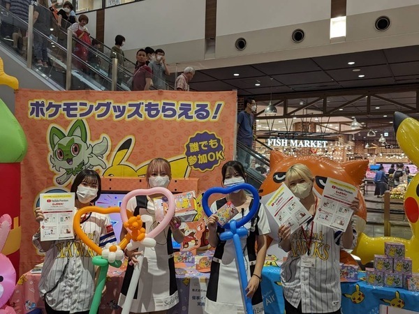 【社長秘書】『みんなの賃上げ挑戦！未経験大歓迎！接客経験ある方はさらに活躍度UP!』