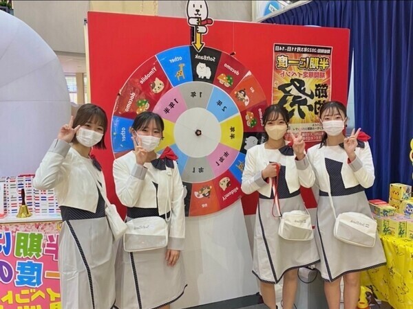 【ドンドン宣伝活動】『空いてる時間に宣伝PRなどを行うお仕事！学生OKなコレは激熱な平日土日接客が大メインのお仕事しましょうか』