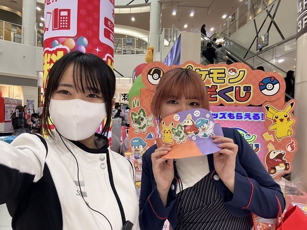 【社長秘書】『みんなの賃上げ挑戦！未経験大歓迎！接客経験ある方はさらに活躍度UP!』