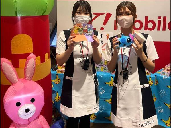 【社長秘書】『みんなの賃上げ挑戦!未経験大歓迎!接客経験ある方はさらに活躍度UP!』