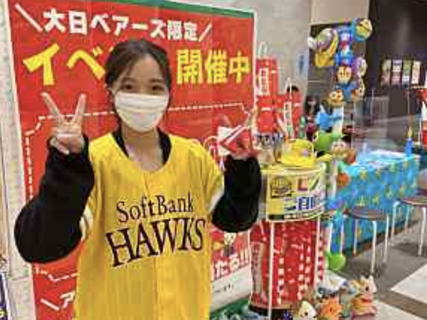 風神雷神コースＧＰＸＩ業務❤️🔮😸🌳☀🔴　【イベントスタッフ】風神雷神コース！！とっても子供好きの方必見！こどもを笑顔にするイベントスタッフ