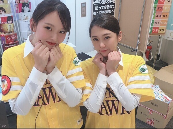 風神雷神コースＧＰＸＩ業務❤️🔮😸🌳☀🔴　【イベントスタッフ】風神雷神コース！！とっても子供好きの方必見！こどもを笑顔にするイベントスタッフ