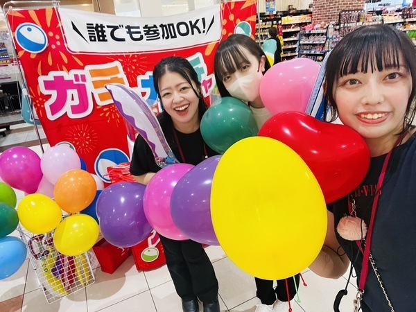 私たちについて