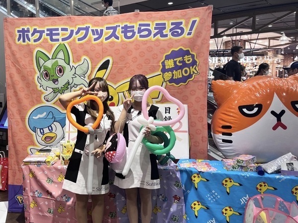 【イベントスタッフ】『正社員で給料UPに向けた大サービス！コレは激熱な平日土日接客が大メインのお仕事しましょうか』