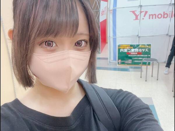 【社長秘書】『みんなの賃上げ挑戦！未経験大歓迎！接客経験ある方はさらに活躍度UP!』