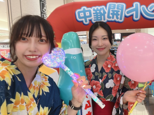 🌳🌳🌳🌳注目🌳🌳🌳🌳⇒♡♡接客好きな方～でも事務もしっかりしたい！次のステップに向けてレベルアップしたい方~向け！長く続く理由は感謝の気持ちを素直に褒めて❥褒めて❥育てるスタイル■事務未経験の方を大募集!