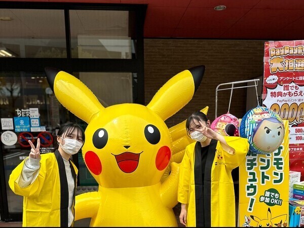 【イベントスタッフ】子供好きの方必見！こどもを笑顔にするイベントスタッフ