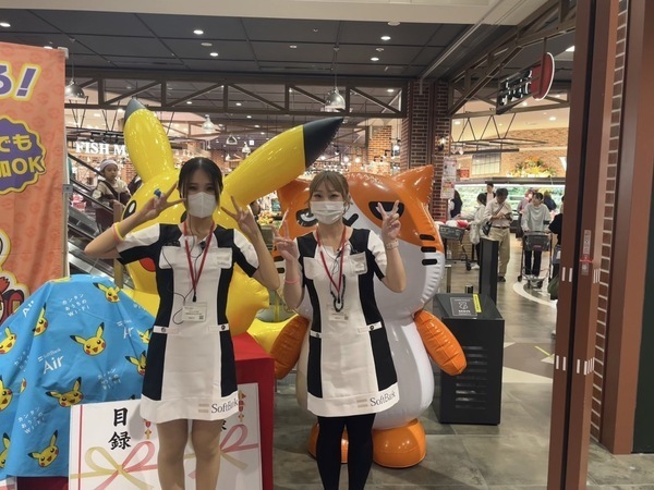 【事務＆営業事務】『わかりやすいお仕事で楽しいとってもお仕事が豊富！やったことのない人が楽しめる～土日イベントで平日みんなのサポートする事務スタッフ』