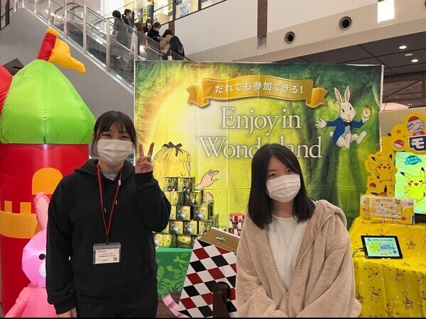 ❤️🌟注目🌟⇒♡ありがとうがいっぱい♡感謝の気持ちを素直に褒めて❥褒めて❥育てるスタイル■事務未経験の方を大募集!