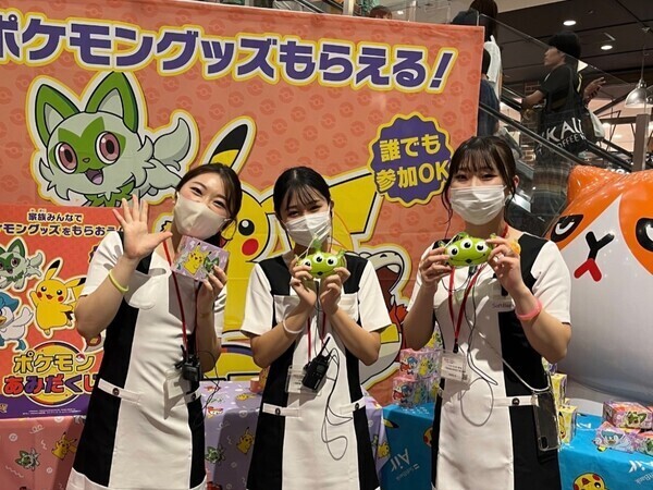 【事務＆営業事務】『わかりやすいお仕事で楽しいとってもお仕事が豊富！やったことのない人が楽しめる～土日イベントで平日みんなのサポートする事務スタッフ』