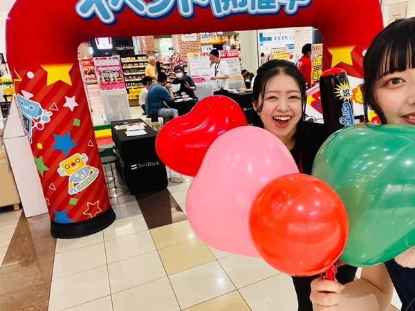 【社長秘書】『みんなの賃上げ挑戦！未経験大歓迎！接客経験ある方はさらに活躍度UP!』