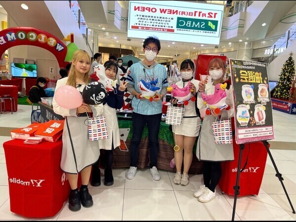 【イベントスタッフ】子供好きの方必見！こどもを笑顔にするイベントスタッフ