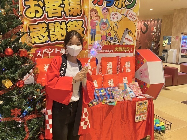 【イベントスタッフ】『正社員で給料UPに向けた大サービス！コレは激熱な平日土日接客が大メインのお仕事しましょうか』