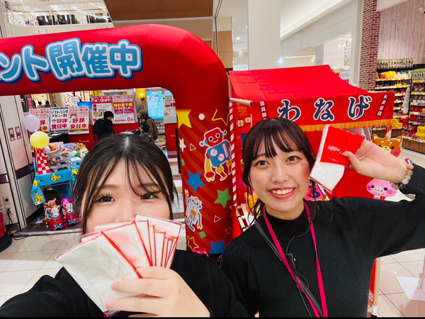 【社長秘書】『みんなの賃上げ挑戦!未経験大歓迎!接客経験ある方はさらに活躍度UP!』