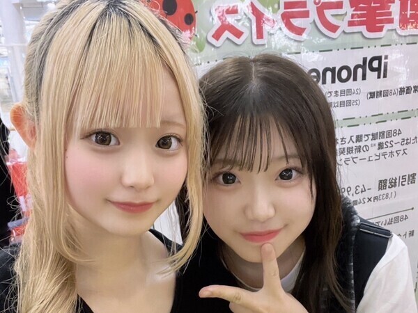 🌊🐢❤️🌟注目🌟❤️🐢⇒♡♡接客好きな方～でも事務もしっかりしたい！次のステップに向けてレベルアップしたい方~向け！長く続く理由は感謝の気持ちを素直に褒めて❥褒めて❥育てるスタイル■事務未経験の方を大募集!