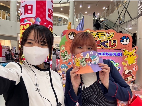 【社長秘書】『みんなの賃上げ挑戦！未経験大歓迎！接客経験ある方はさらに活躍度UP!』