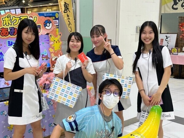 【イベントスタッフ】子供好きの方必見！こどもを笑顔にするイベントスタッフ