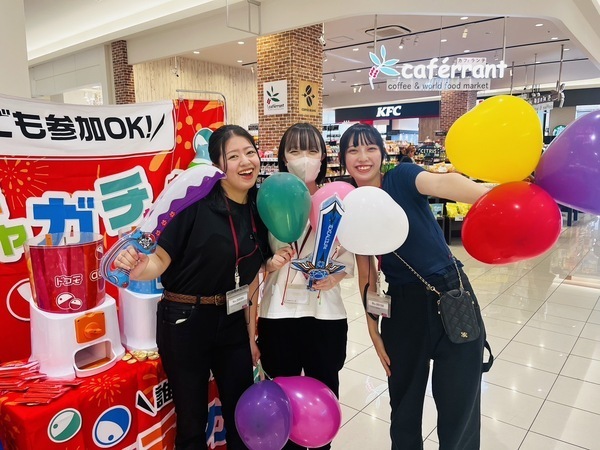 【イベントスタッフ】子供好きの方必見！こどもを笑顔にするイベントスタッフ