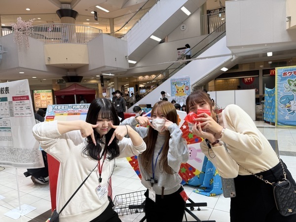 【社長秘書】『みんなの賃上げ挑戦！未経験大歓迎！接客経験ある方はさらに活躍度UP!』