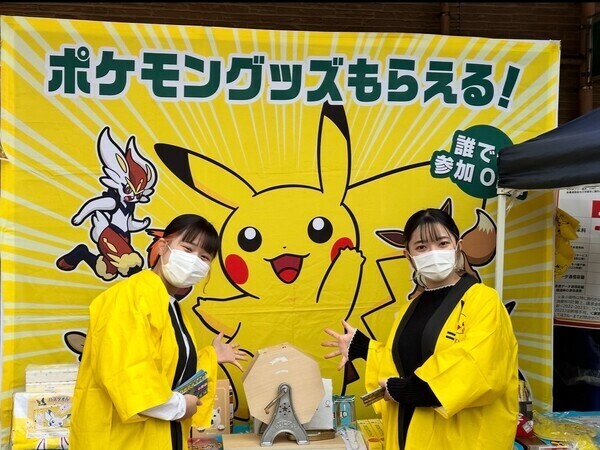 【イベントスタッフ】子供好きの方必見！こどもを笑顔にするイベントスタッフ