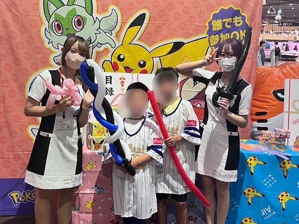 【サポータ業務】『未経験大歓迎！イベントスタッフや社長をサポートすお仕事！』