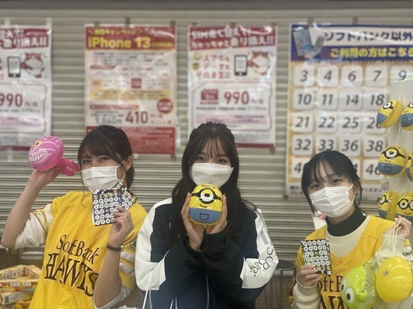 【イベントスタッフ】『正社員で給料UPに向けた大サービス！コレは激熱な平日土日接客が大メインのお仕事しましょうか』