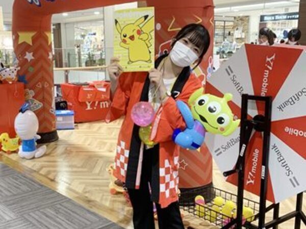 【イベントスタッフ】子供好きの方必見！こどもを笑顔にするイベントスタッフ