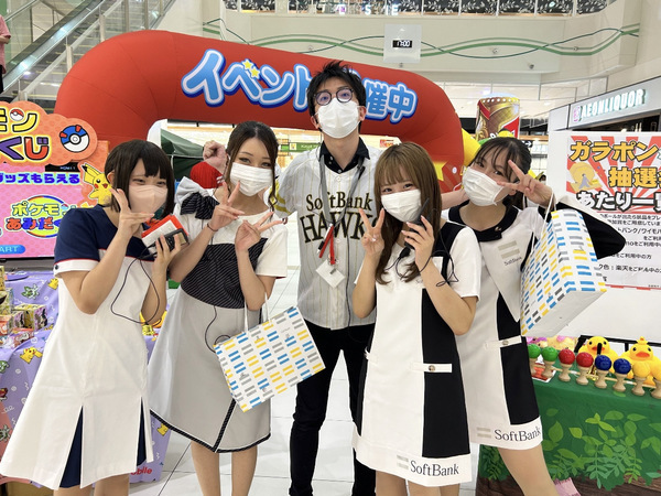 【イベントスタッフ】『正社員で給料UPに向けた大サービス！コレは激熱な平日土日接客が大メインのお仕事しましょうか』