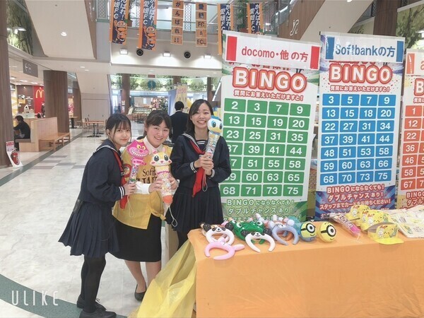 【イベントスタッフ】子供好きの方必見！こどもを笑顔にするイベントスタッフ