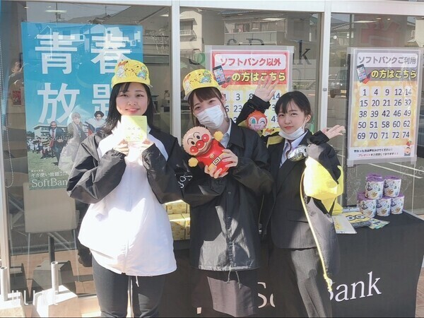 【イベントスタッフ】子供好きの方必見！こどもを笑顔にするイベントスタッフ