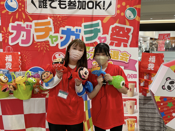 🌳☀🔴【イベントスタッフ】初めてみたらクセになる！！とっても子供好きの方必見！こどもを笑顔にする【GPE】イベントスタッフ