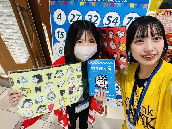 🟥🟥🟥🐉✨🍑【イベント営業社員】🧌🍏🍎😊『色々なことを経験したい方必見です！!』未経験の方が成長していくために１人１人に合わせたカリキュラムが特別に用意された💗💚GPX営業社員枠💚💗