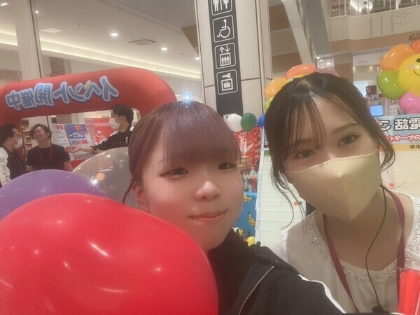 🌊🐢❤️🌟注目🌟❤️🐢⇒♡♡接客好きな方～でも事務もしっかりしたい！次のステップに向けてレベルアップしたい方~向け！長く続く理由は感謝の気持ちを素直に褒めて❥褒めて❥育てるスタイル■事務未経験の方を大募集!