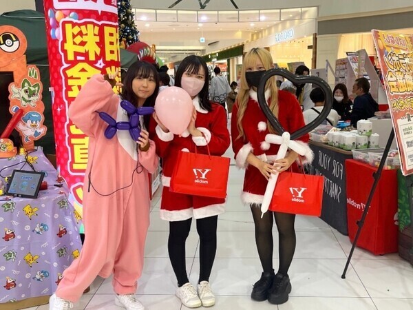 【イベントスタッフ】子供好きの方必見！こどもを笑顔にするイベントスタッフ